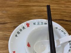 -田波泡椒牛蛙(巴丽新地店)