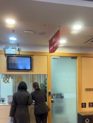 点击看大图 -上海华美医疗美容医院