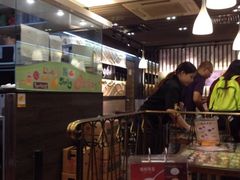 -许留山(梳士巴利道店)