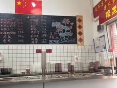 -刘小忙把子肉(北园大街总店)