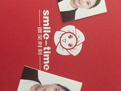 -微笑时刻照相馆(四道口店)
