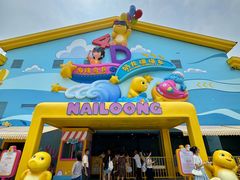 -海合安成都极地海洋公园