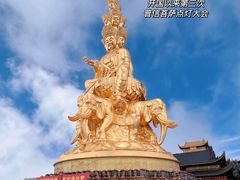 -峨眉山风景名胜区