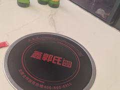 -鑫郭氏·南昌20年大排档·小龙虾羊蝎子(潮阳里店)