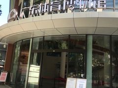 -广东省人民体育场