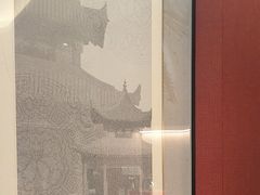 -海底捞火锅(高科广场店)