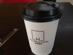 -麦隆咖啡(北大店)