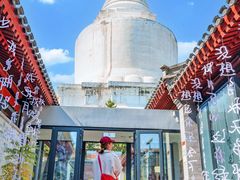 -历代帝王庙博物馆