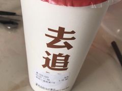 -暖食光·台式家庭餐厅·生日主题店(万达店)