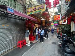 -文记壹心鸡(宝华路店)