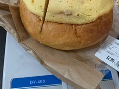 奶酥面包重量-7fresh七鲜(大族广场店)
