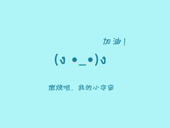 android_upload_pic-山文星辉影城(青岛和谐广场店)