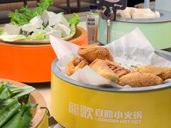 -龍歌自助小火锅(市北台东利群店)