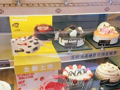 -DQ·蛋糕·冰淇淋(苏州中心店)