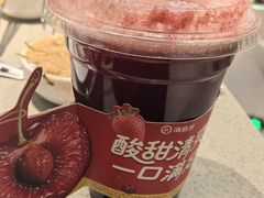 -海底捞火锅(枫蓝国际购物中心店)