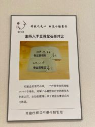 -菊子小颜·日式整骨·产后管理