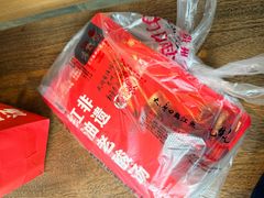 -老凯俚酸汤鱼(鸿通城店)