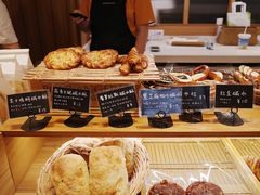 -慢熟面包店bud bread(孩儿巷店)