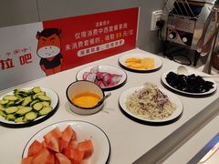 -豪享来中西餐厅(隆昌店)