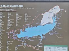 -棋盘山风景区