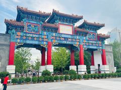 -迎泽公园