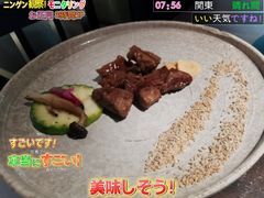-匠和风精致料理(莆田财富中心店)