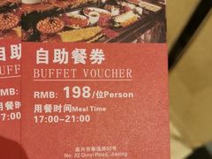 -嘉兴华美达酒店(秦逸路店)