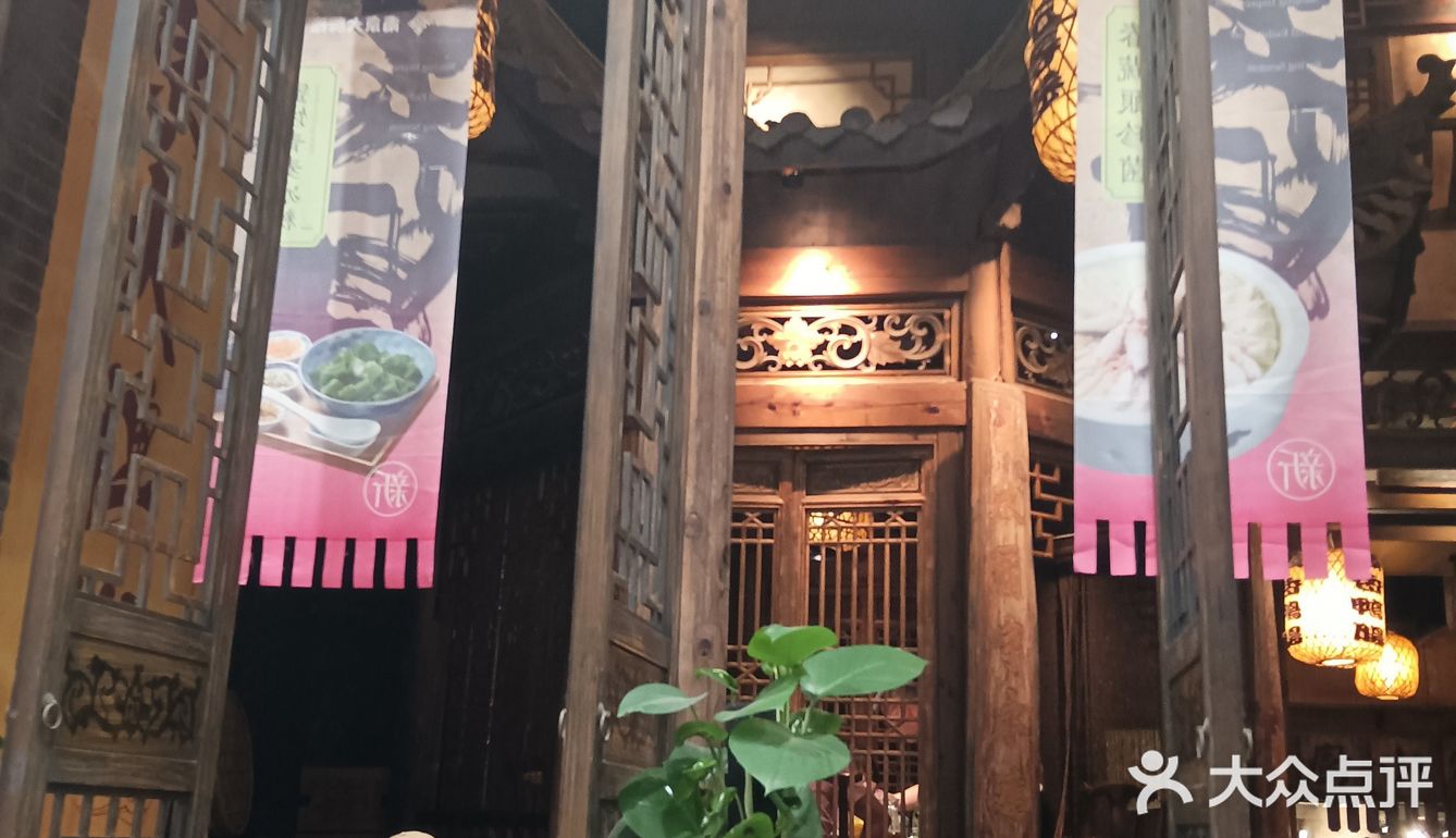 喜欢古风浓郁的茶馆酒肆之魅