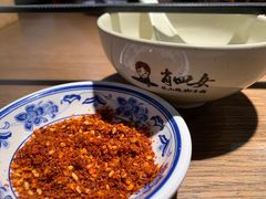 -肖四女乐山跷脚牛肉(世博源店)