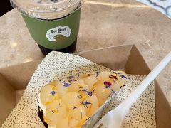 -Pie Bird(新闸路店)