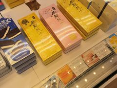 -好利来(望京中福店)