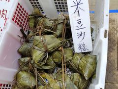 西米豆沙碱水粽-顺发饮食店(景泰西六巷店)