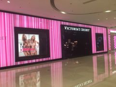 -Victoria's Secret(苏州中心全品类店)