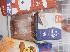 -绿地风尚天地广场