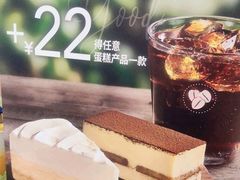 -COSTA COFFEE(武汉武商MALL店)