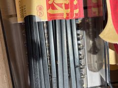 -赵财财·肠粉·煲仔饭(华润万象城店)