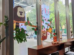 -LOOOAD COFFEE进度条(D9街区店)