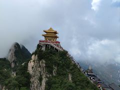 -老君山风景名胜区