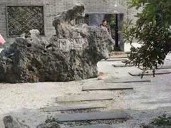 -幕燕滨江·长江观音景区