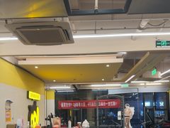 -FEELINGME乐刻包月私教馆·健身(澳门路店)