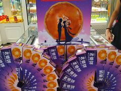 -味多美蛋糕(东直门店)