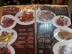 -Crispy Duck(Bebek Garing)
