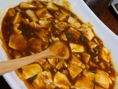 麻婆豆腐-绿茶餐厅(华联万柳店)