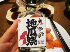 -青岛蓝海御华大饭店（金沙滩店）·蓝钻国际美食自助百汇