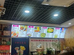 -手擀菠菜面(西康路店)