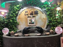 -無招牌海鮮(芽笼店)