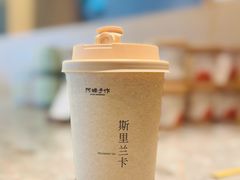 -阿嬷手作(成都万象城店)