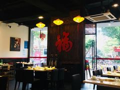 大堂-1078號老北京涮肉(松柏店)