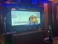 -好乐迪(天山店)