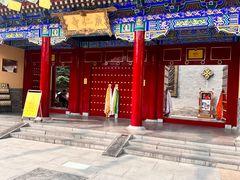 -西安市广仁寺